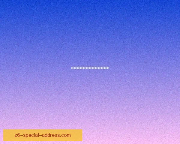 巨石之核入口探秘：揭开古代文明的神秘面纱与未解之谜